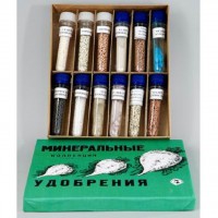 Коллекция "Минеральные удобрения" - fgospostavki.ru - Тамбов