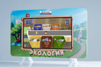 Методический комплекс "Экология" - fgospostavki.ru - Тамбов