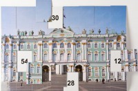 Магнитная таблица умножения "Зимний дворец" - fgospostavki.ru - Тамбов