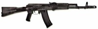 Массогабаритный макет автомата Калашникова ММГ со стационарным прикладом - fgospostavki.ru - Тамбов