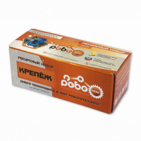 Детский конструктор по образовательной робототехнике "Ресурсный набор РОБОТРЕК "КРЕПЕЖ"  - fgospostavki.ru - Тамбов