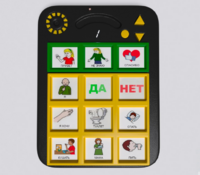 Игровой коммуникатор «Гоу!» 9+ - fgospostavki.ru - Тамбов