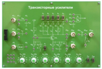 Сменная панель «Транзисторные усилители» - fgospostavki.ru - Тамбов