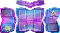 Стенд "В мире точных наук" (резной стенд из 4-х частей) - fgospostavki.ru - Тамбов