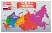 Стенд "Карта России (английский)" - fgospostavki.ru - Тамбов