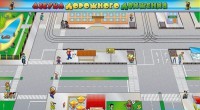 Доска магнитно-маркерная панорамная "Азбука дорожного движения" - fgospostavki.ru - Тамбов