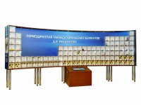 Интерактивный наглядно-демонстрационный комплекс "Периодическая таблица химических элементов Д.И. Менделеева" с натуральными образцами - fgospostavki.ru - Тамбов