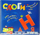Развивающая игра "Слоги" - fgospostavki.ru - Тамбов