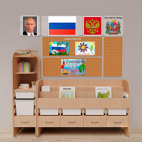 Уголок патриотического воспитания для дошкольников "Россия" Стандартный - fgospostavki.ru - Тамбов