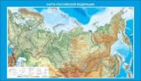 Стенд "Карта Российской федерации" - fgospostavki.ru - Тамбов
