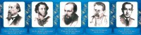 Стенд "Великие писатели и поэты №2" - fgospostavki.ru - Тамбов