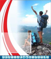 Стенд "Спортивный (туризм)" - fgospostavki.ru - Тамбов