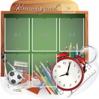 Стенд "Классный уголок" Вариант 48 (резной стенд) - fgospostavki.ru - Тамбов