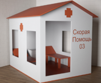 Игровой домик «Скорая помощь» - fgospostavki.ru - Тамбов