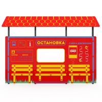 Учебно-игровой макет "Остановка" мобильный - fgospostavki.ru - Тамбов