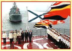 CD "Электронные плакаты по «Основам Военной Службы»" - fgospostavki.ru - Тамбов