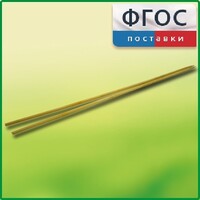 Лучины (комплект) - fgospostavki.ru - Тамбов