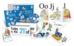 Комбинированное наглядное пособие "Наглядный английский (Visual English)" - fgospostavki.ru - Тамбов