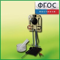 Прибор для опытов с электрическим током (ПХЭ) - fgospostavki.ru - Тамбов