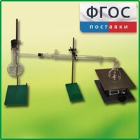 Установка для перегонки веществ - fgospostavki.ru - Тамбов