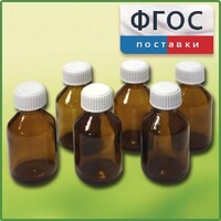 Набор склянок для растворов реактивов 30 миллилитров (6 штук) - fgospostavki.ru - Тамбов