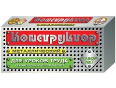 Конструктор металлический для уроков труда № 7 (148 элементов) - fgospostavki.ru - Тамбов