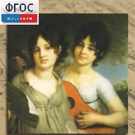CD "Музыкальная шкатулка. (Хрестоматия для школьников)" - fgospostavki.ru - Тамбов