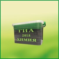 Набор для проведения ОГЭ по химии (2022) - fgospostavki.ru - Тамбов