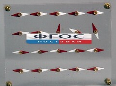 Модель молекулярного строения магнита - fgospostavki.ru - Тамбов