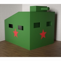 Игровой домик «Танк» - fgospostavki.ru - Тамбов