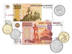 Набор денежных знаков (раздаточный) - fgospostavki.ru - Тамбов