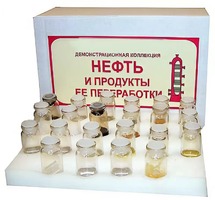 Коллекция "Нефть и продукты ее переработки" (демонстрационная) - fgospostavki.ru - Тамбов