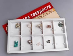Коллекция "Шкала твердости" - fgospostavki.ru - Тамбов