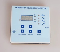 Генератор звуковой частоты - fgospostavki.ru - Тамбов