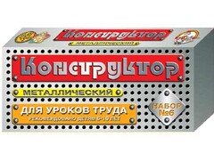 Конструктор металлический для уроков труда № 6 (80 элементов) - fgospostavki.ru - Тамбов