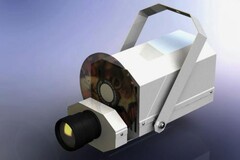 Проектор Солнечный-LED - fgospostavki.ru - Тамбов