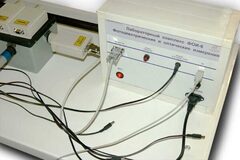 Лабораторный комплекс "Фотоэлектрические и оптические измерения" - fgospostavki.ru - Тамбов