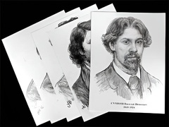 Портреты художников (22 шт, ф А3 ) - fgospostavki.ru - Тамбов