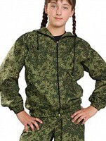 Костюм детский Цифра - fgospostavki.ru - Тамбов