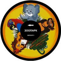 Колесо спецэффектов «твердое» - fgospostavki.ru - Тамбов