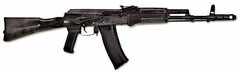Массогабаритный макет автомата Калашникова ММГ со стационарным прикладом - fgospostavki.ru - Тамбов