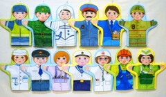 Набор рукавичек "Профессии" - fgospostavki.ru - Тамбов