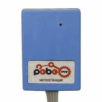 Роботрек "Датчик метео" - fgospostavki.ru - Тамбов