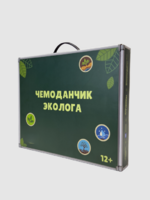 Набор для опытов "Юный эколог" - fgospostavki.ru - Тамбов