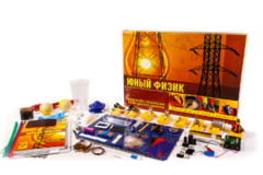 Набор для опытов "Юный физик" - fgospostavki.ru - Тамбов
