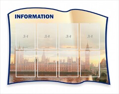 Стенд резной "Информация" Вариант 9 - fgospostavki.ru - Тамбов