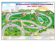 Магнитно-маркерная доска "Безопасный маршрут школьника (дом – школа – дом)" с комплектом тематических магнитов - fgospostavki.ru - Тамбов