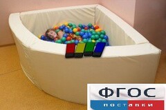 Сухой бассейн в форме 1/4 круга с клавишами управления (150х150х66 сантиметров) - fgospostavki.ru - Тамбов