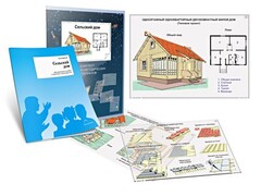 Комплект кодотранспарантов "Сельский дом" - fgospostavki.ru - Тамбов