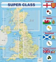 Стенд "Super class" - fgospostavki.ru - Тамбов